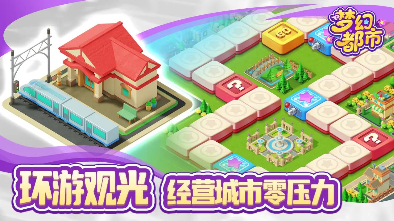 �λö������ν�ͼ