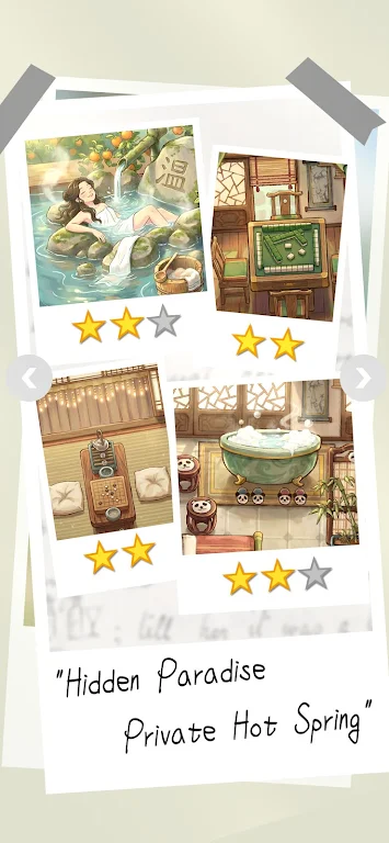 客滿啦我的幸福旅店截图