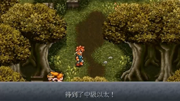 旧世物语怀旧游戏下载 旧世物语怀旧游戏下载