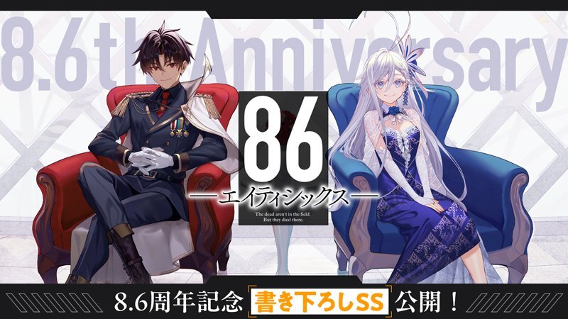 电击文库轻小说官方版截图