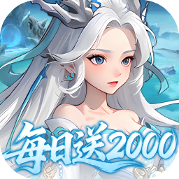 ����־ս��0.05��ÿ��2K��1.0 �ۿ۰�