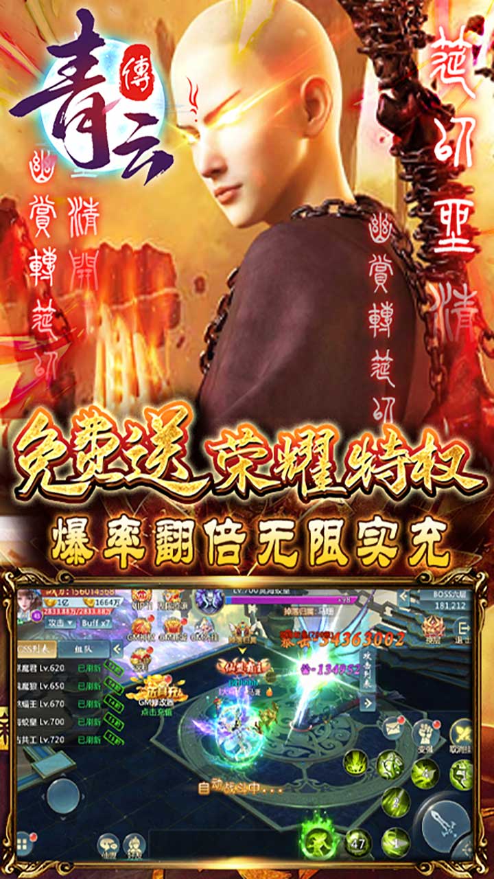 ���ƴ���100��Ѱ��ͼ4