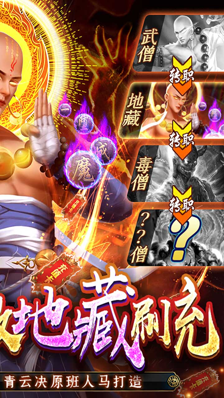 ���ƴ���100��Ѱ��ͼ1