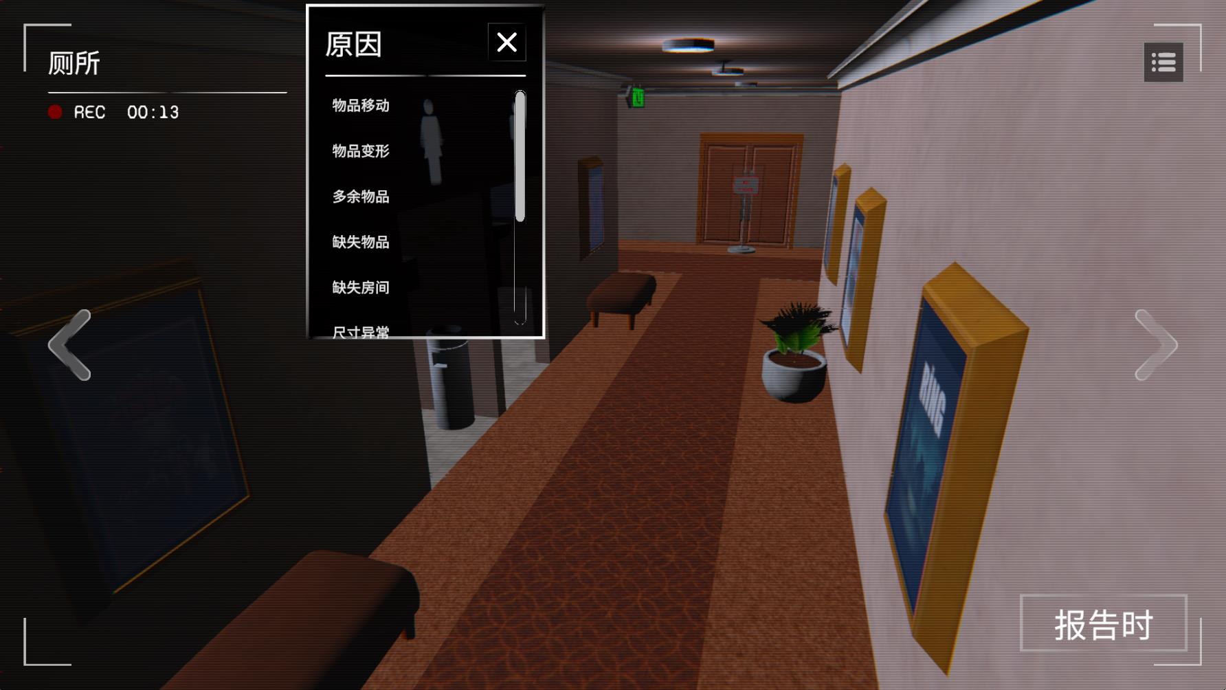 ����Σ�˼ƻ�ȫ�������ͼ