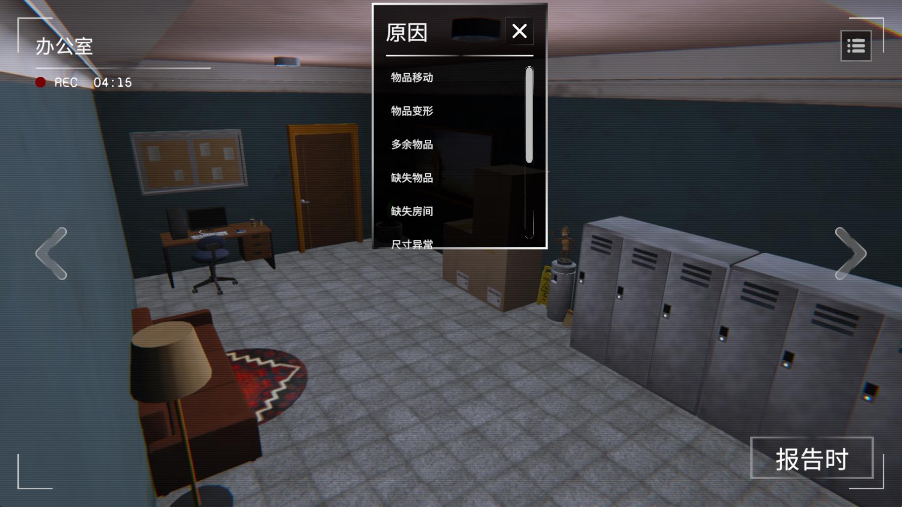 ����Σ�˼ƻ�ȫ�������ͼ