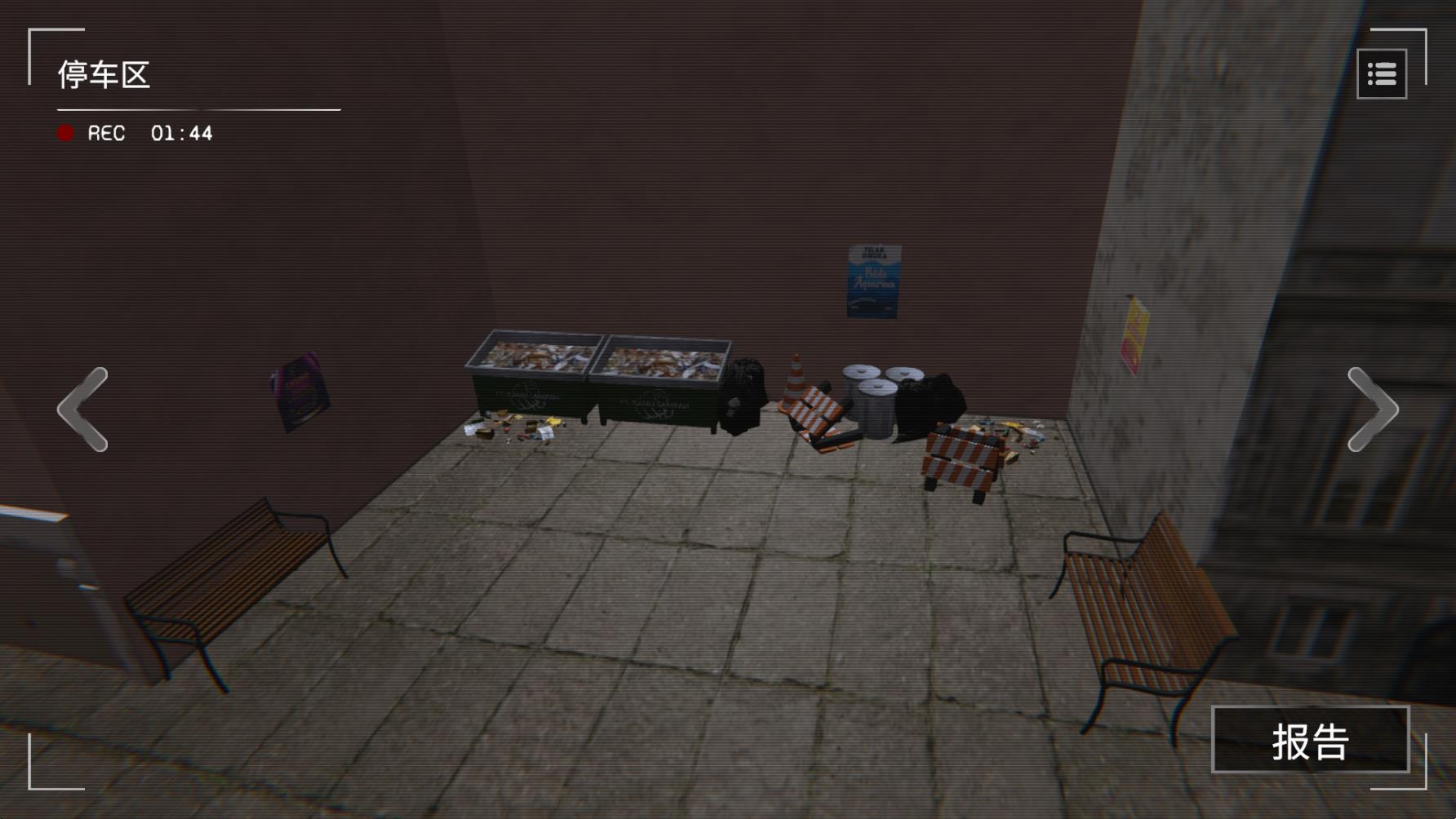 ����Σ�˼ƻ�ȫ�������ͼ