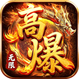 ����֮�����޸߱���1.0 ���°�