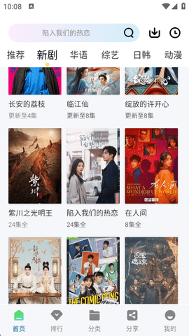 ������Ƶ�ٷ����°��ͼ