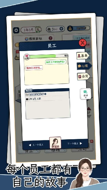 HRģ������ͼ