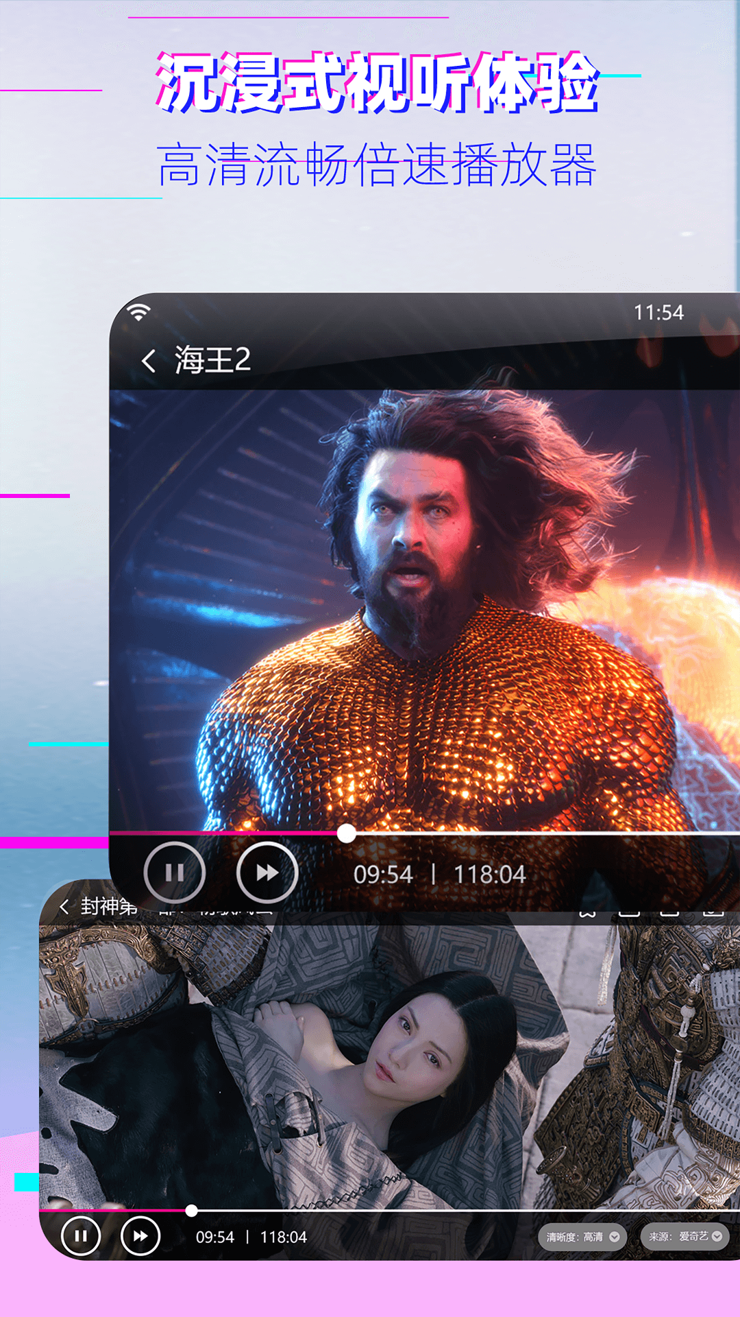 Ӱ�Ӵ�ȫ�����2026��ͼ2