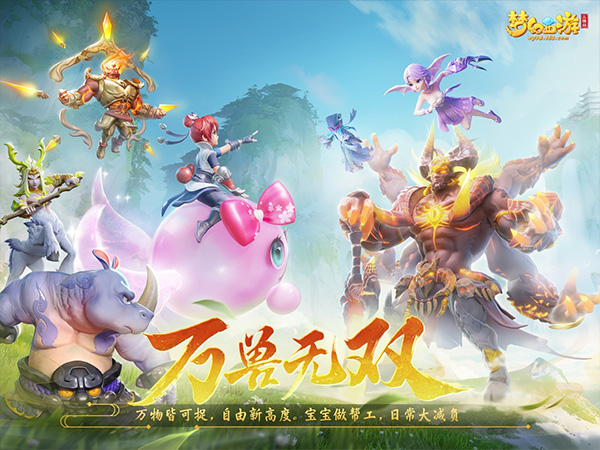 �λ�������ά��2026���°汾��ͼ0