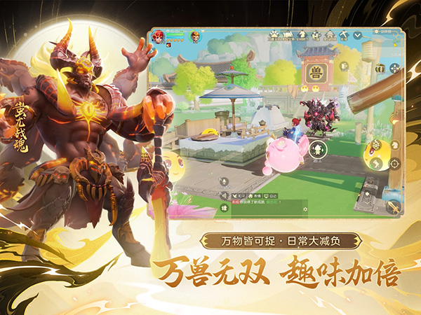 �λ�������ά��2026���°汾��ͼ1