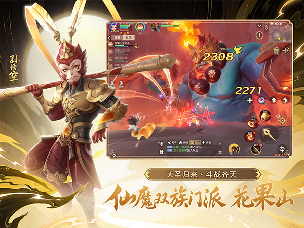 �λ�������ά��2026���°汾��ͼ3