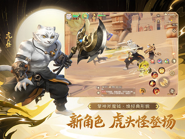 �λ�������ά��2026���°汾��ͼ2