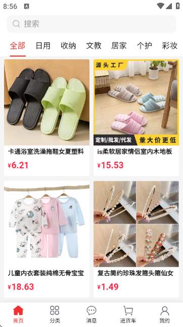 ���������ͼ