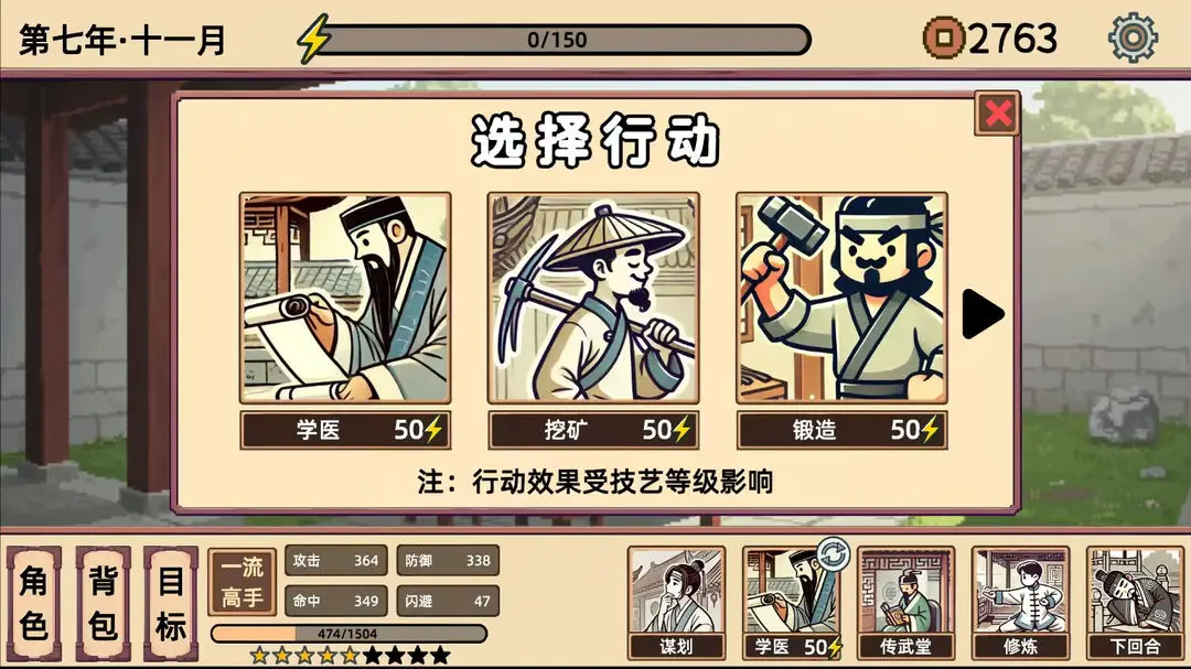 СС����ģ����ȥ�����ͼ