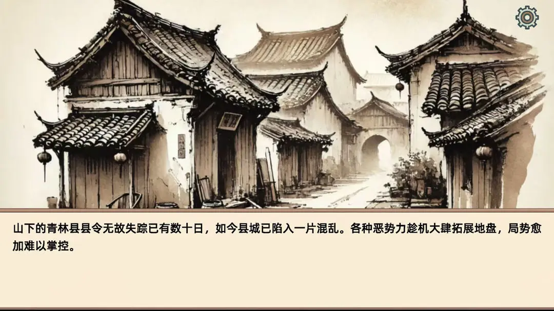 СС����ģ����ȥ�����ͼ