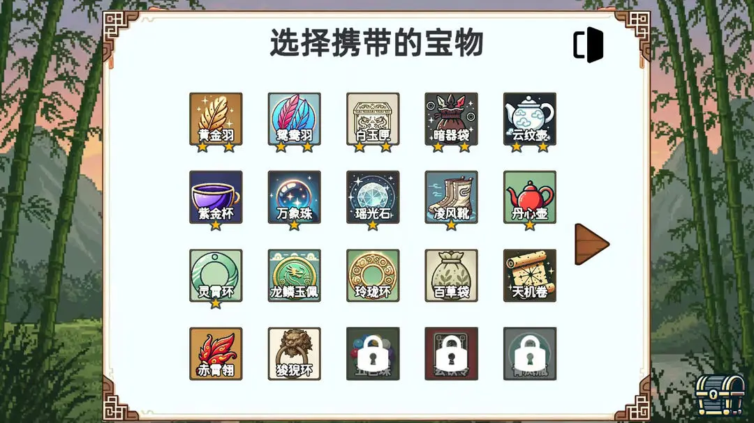 СС����ģ����ȥ�����ͼ