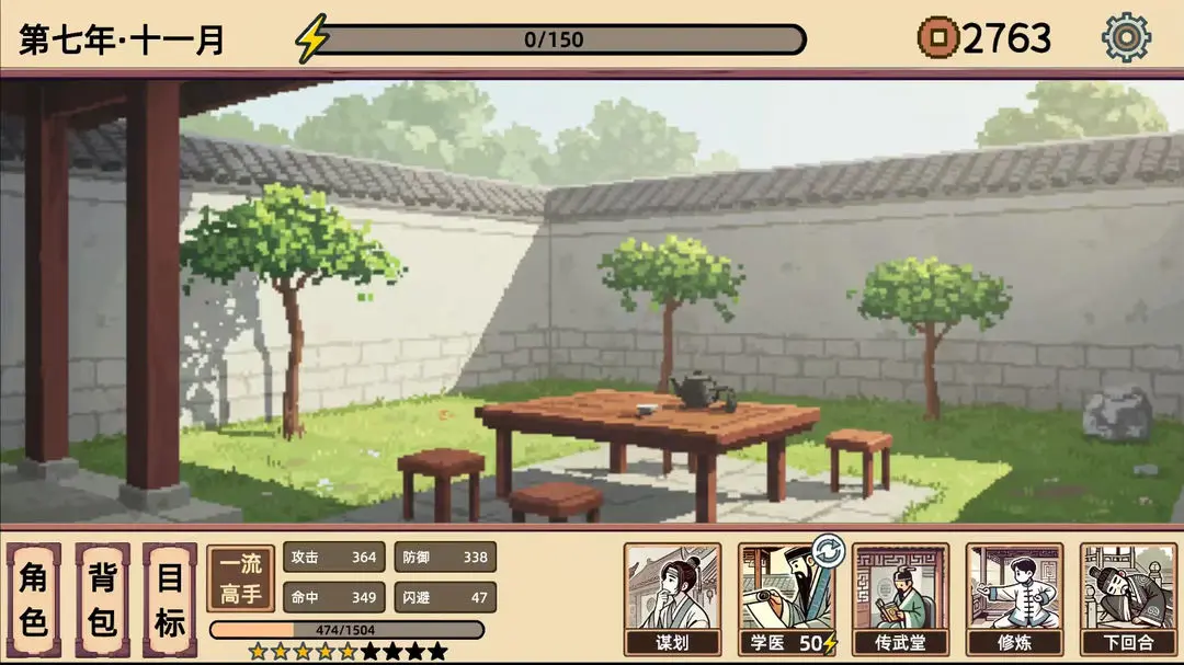 СС����ģ����ȥ�����ͼ