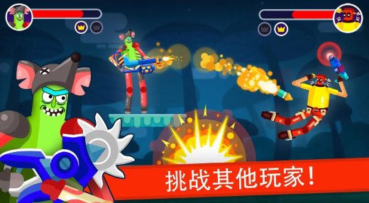 �Һ÷�����ͣ����MOD�˵����ͼ