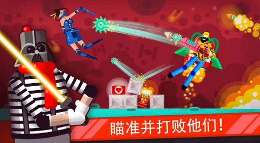 �Һ÷�����ͣ����MOD�˵����ͼ