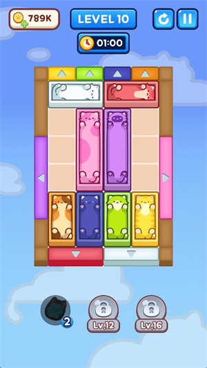 猫咪逃脱游戏截图