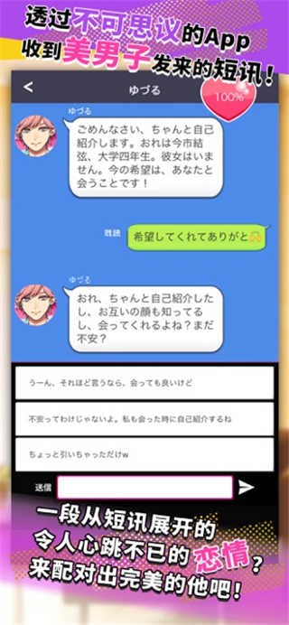 ��(��)��Ѷ��ʼ���������ͼ