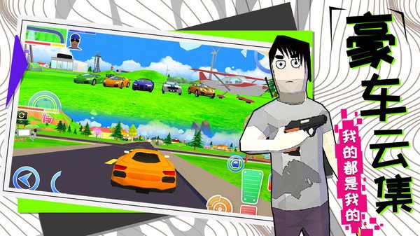 勇者大冒险游戏截图