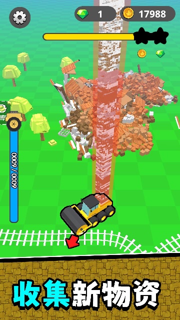 金牌驾驶员3截图