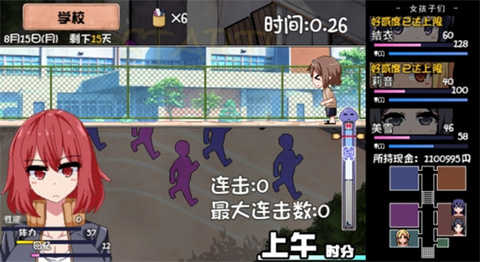 ���տ�����-С��ֱͨ����ͼ