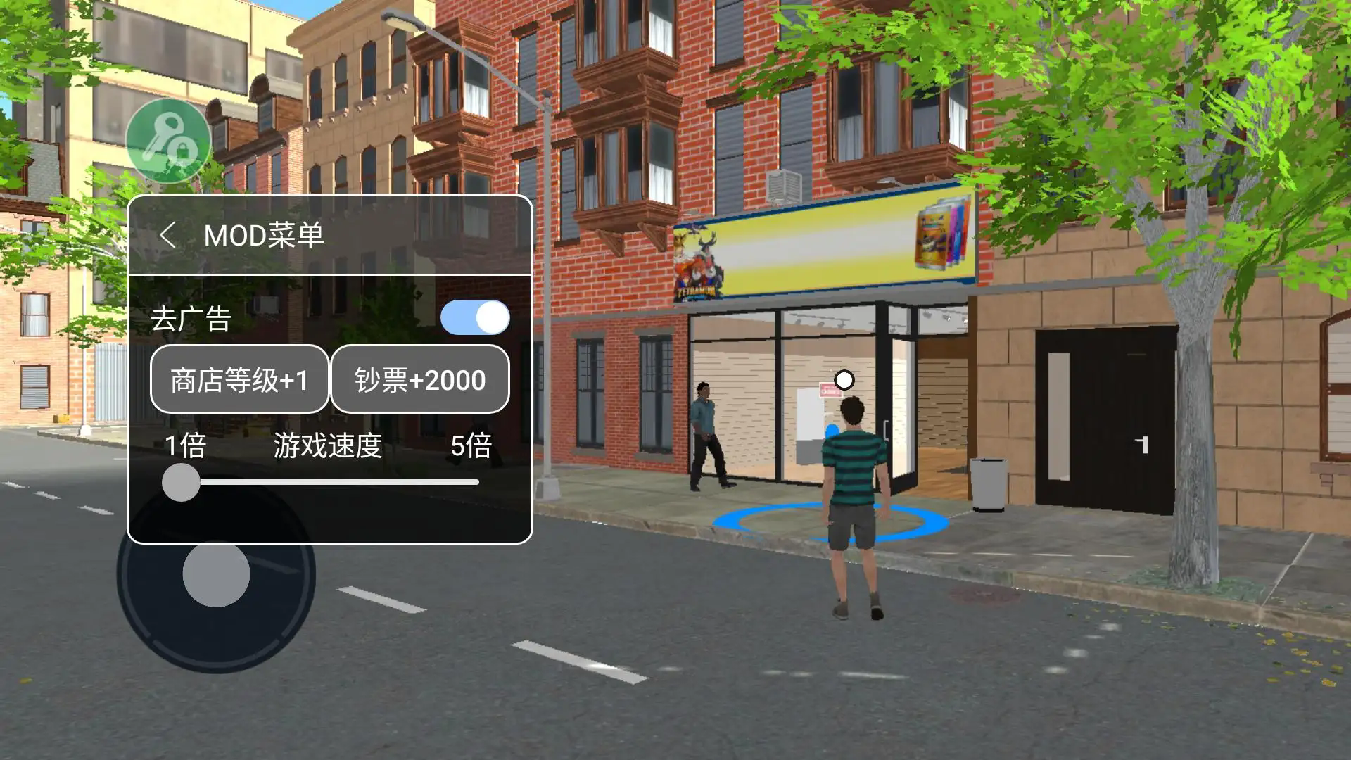 �ҵĿ��Ƴ��н�ͼ