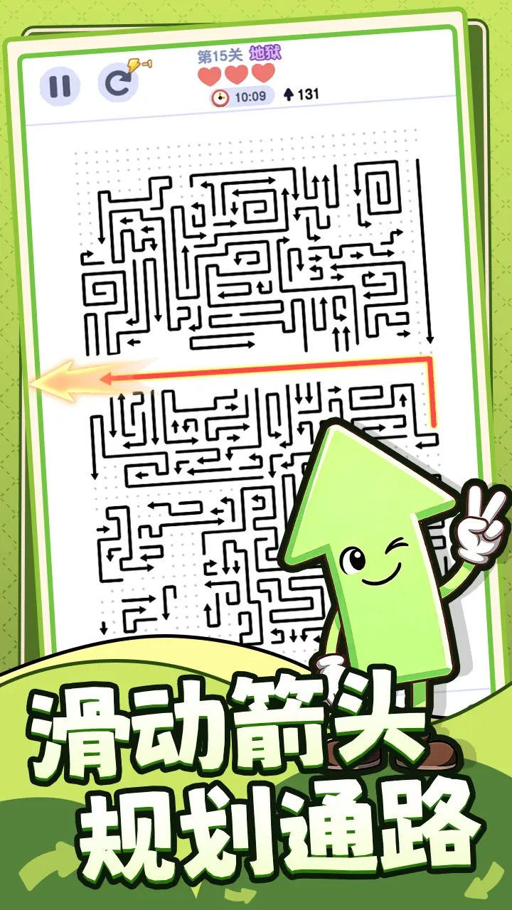 ��ͷ��������Ϸ��ͼ