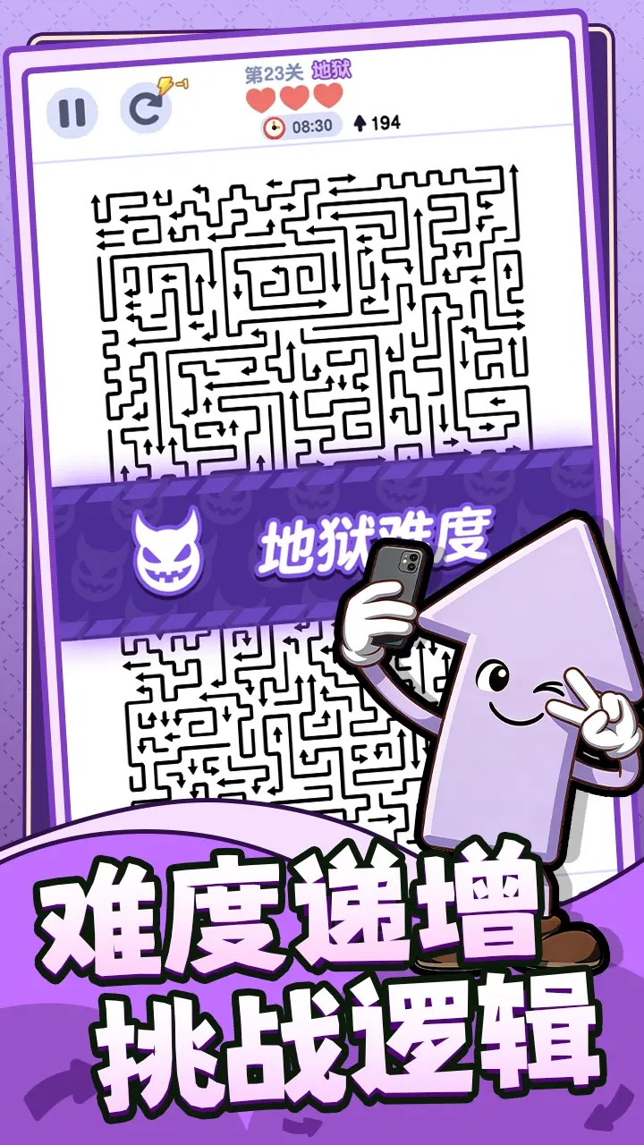 ��ͷ��������Ϸ��ͼ