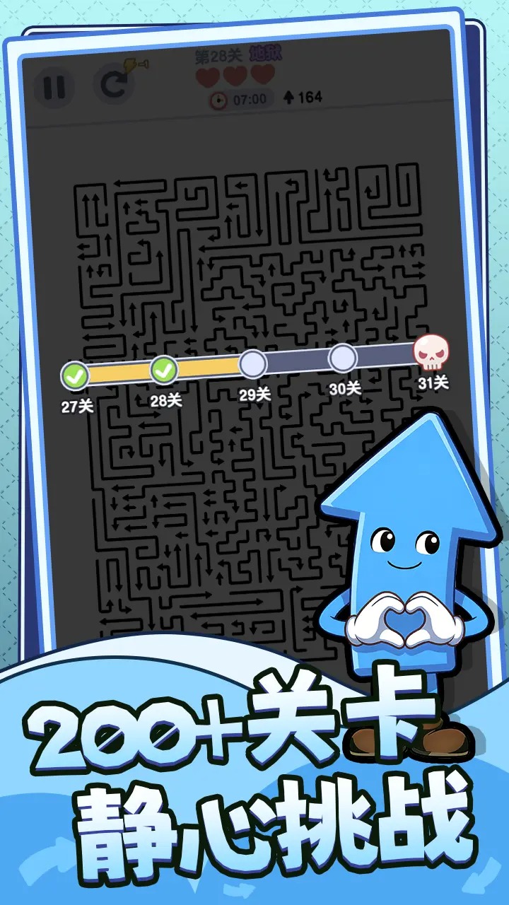 ��ͷ��������Ϸ��ͼ