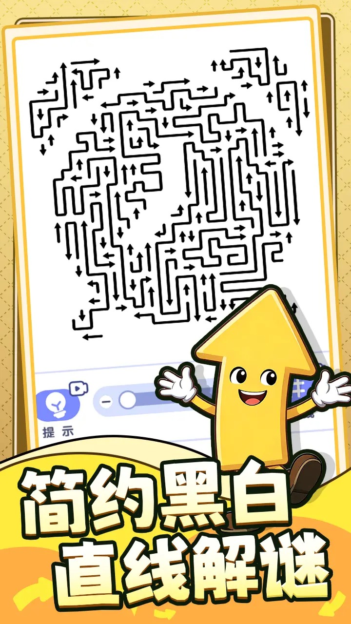 ��ͷ��������Ϸ��ͼ