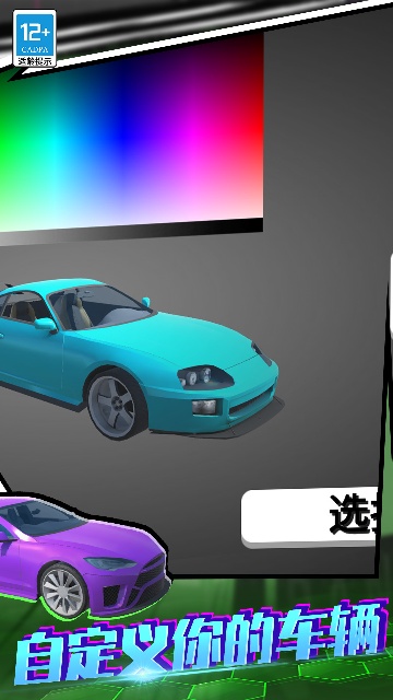 ����ѵ�����ؽ�ͼ