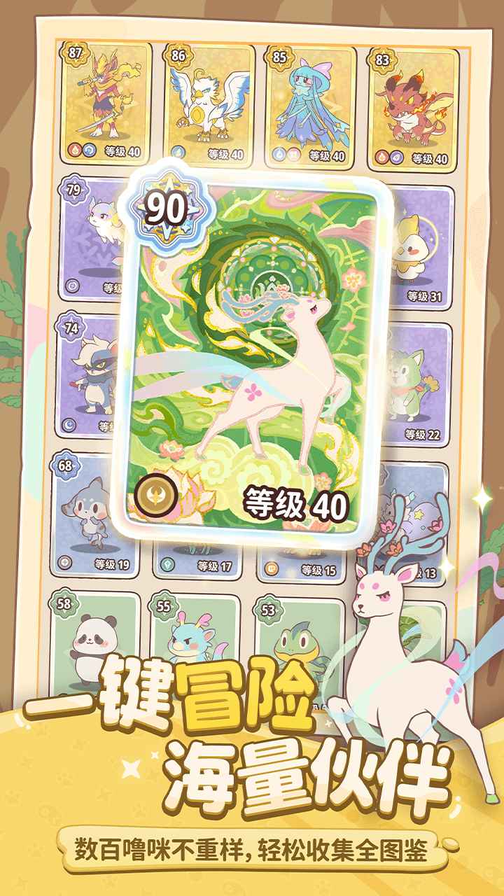 ��ҫ���������ν�ͼ