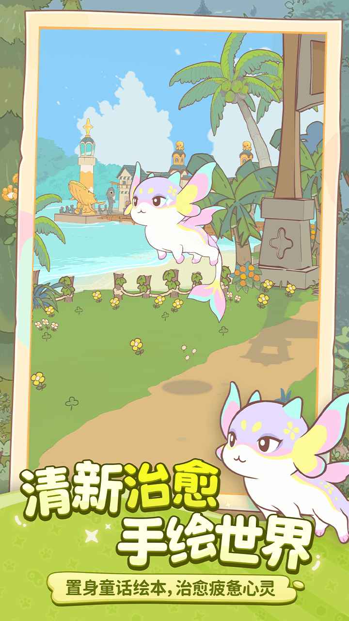 ��ҫ���������ν�ͼ