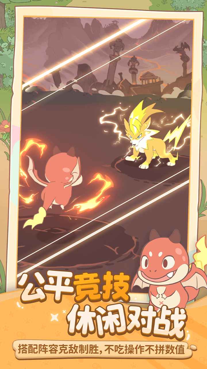 ��ҫ���������ν�ͼ