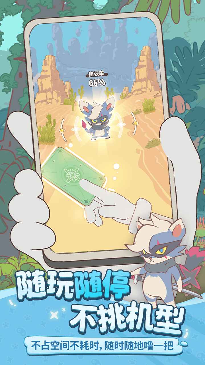 ��ҫ���������ν�ͼ