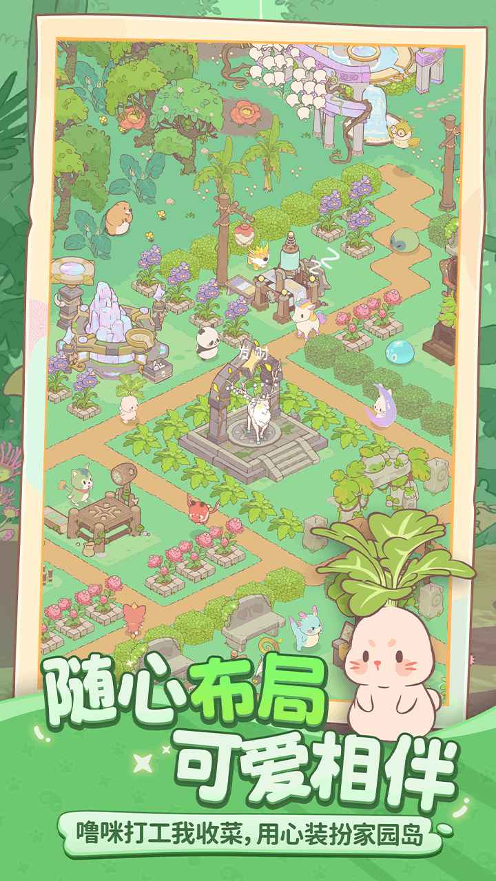 ��ҫ���������ν�ͼ