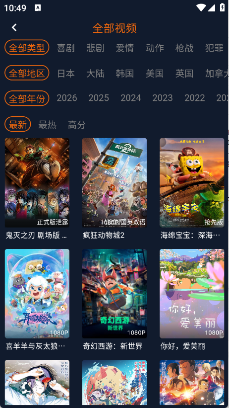 ��������app��ͼ