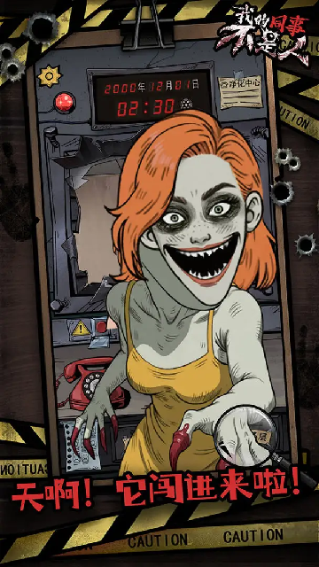 �ҵ�ͬ�²����˽�ͼ