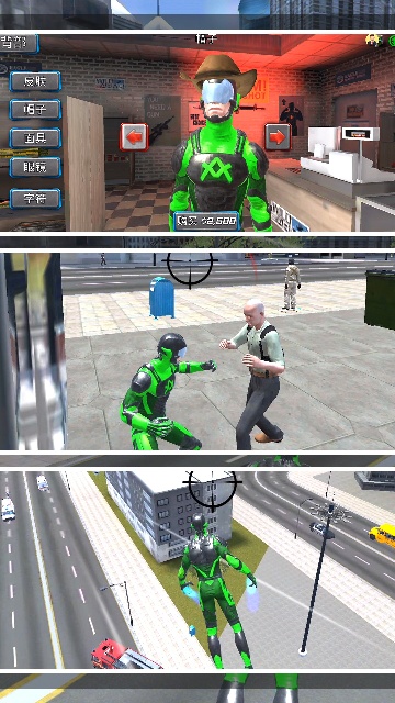 蜘蛛英雄无限斗争截图