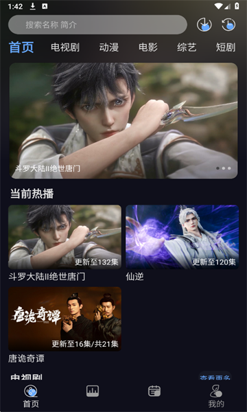 �Ǻ���Ƶ4k���޳���app��ͼ