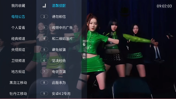 ����ѧ԰Ӱ������