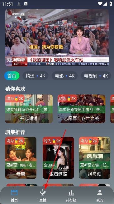 ����ѧ԰Ӱ������