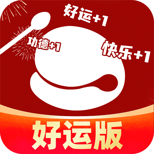 ľ�㾲������1.6.5 ���°�