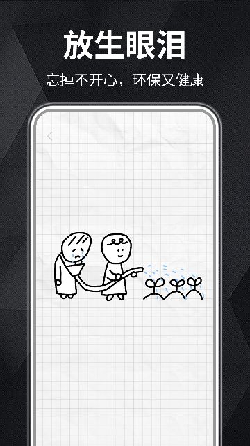 ľ�㾲�����ֽ�ͼ