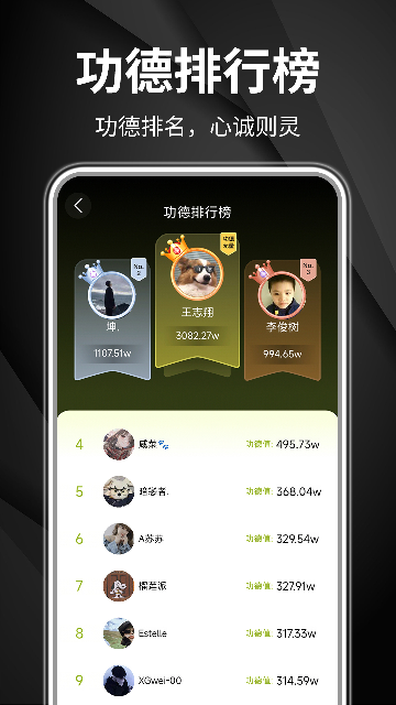 ľ�㾲�����ֽ�ͼ